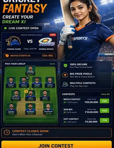 2024tiger (2024 tiger) fantasy cricket & matchday visual 3