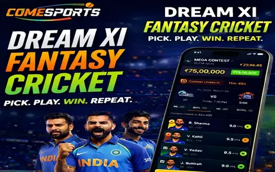 Gujarat vs Rajasthan on 2024tiger